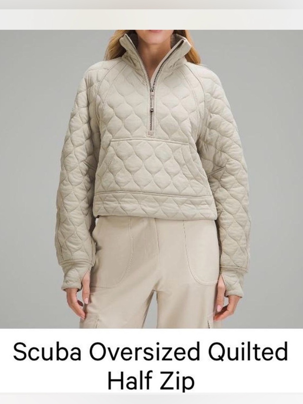 lululemon athletica Quilted Scuba Half-Zip Pullover - Light Taupe